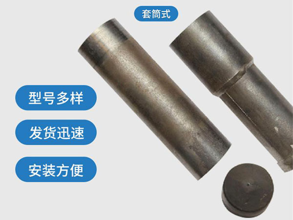 喀什套筒式声测管54mm桥梁桩基